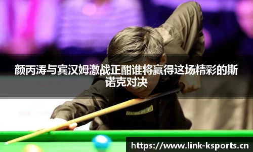 k体育官方网站