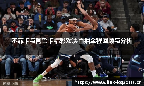 k体育官方网站