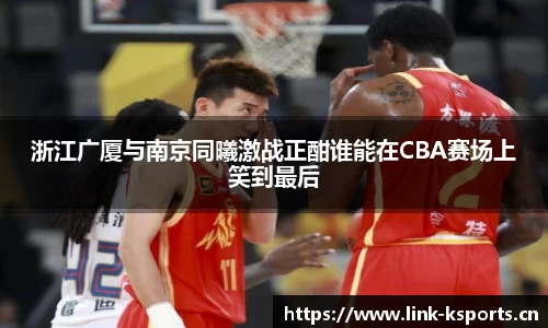 k体育官方网站