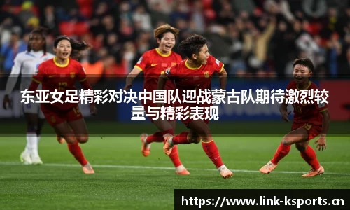 k体育官方网站