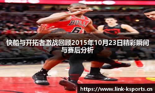 k体育官方网站