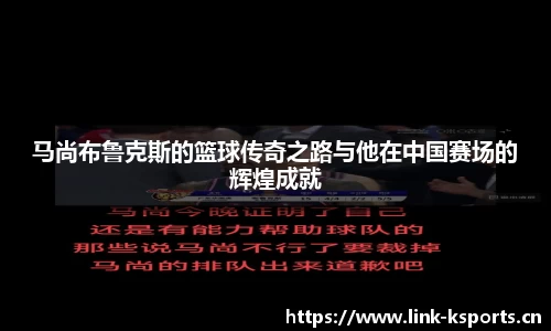 k体育官方网站