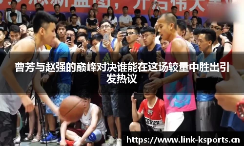 k体育官网