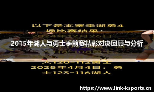 k体育平台