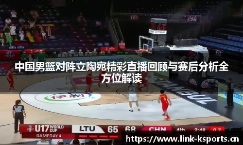 k体育平台