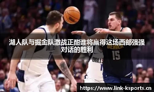 k体育官方网站