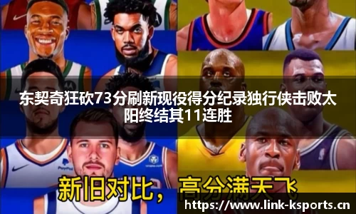 k体育