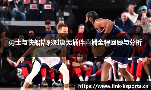 k体育官网