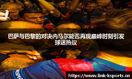 k体育官方网站