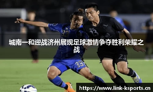 k体育官方网站