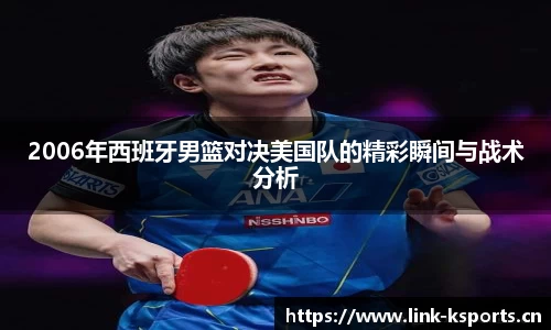 k体育官方网站