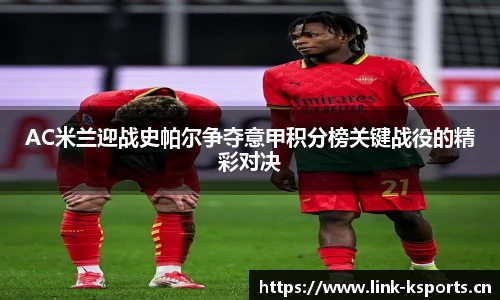 k体育