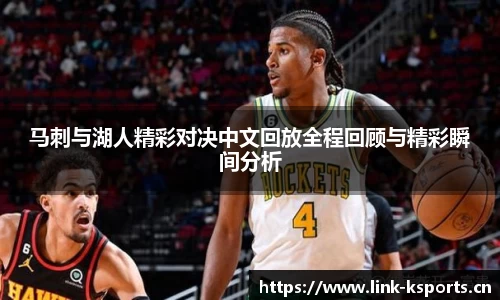k体育官方网站