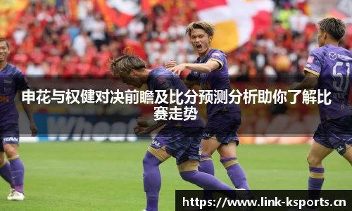 k体育