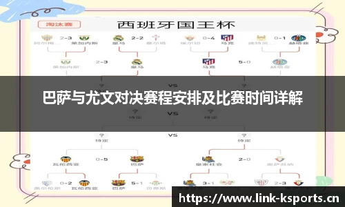 k体育官网