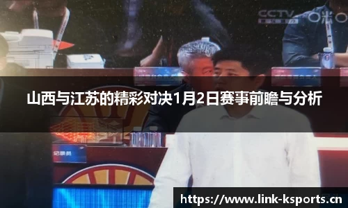 k体育