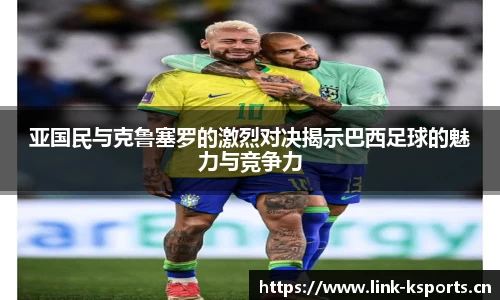 k体育官网