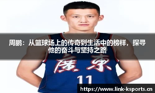 k体育平台