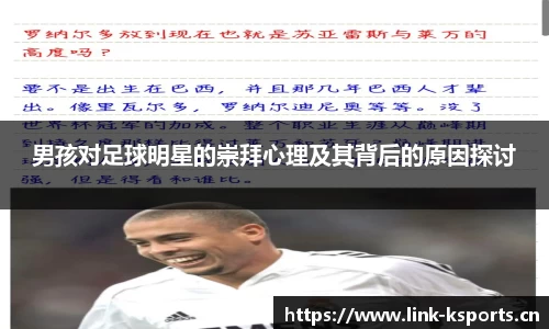 k体育官方网站
