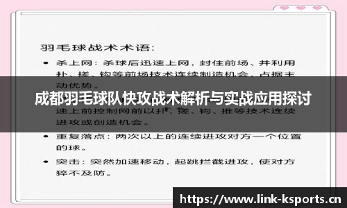 k体育官方网站